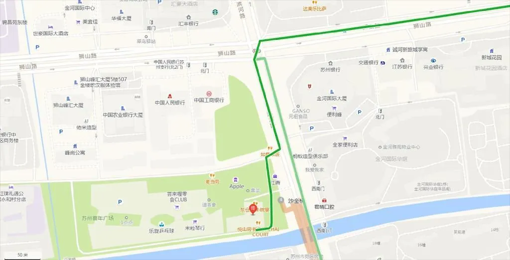 Meijin All Suites Hotel Suzhou Suzhou