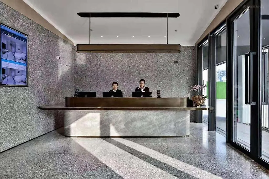 Meijin All Suites Hotel Suzhou 蘇州 3*,  中国