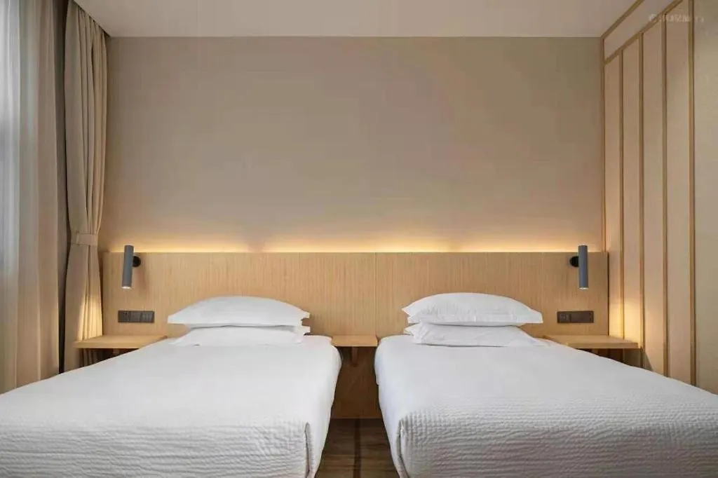 Meijin All Suites Hotel Suzhou 蘇州