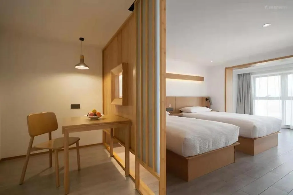***  Meijin All Suites Hotel Suzhou 蘇州 中国