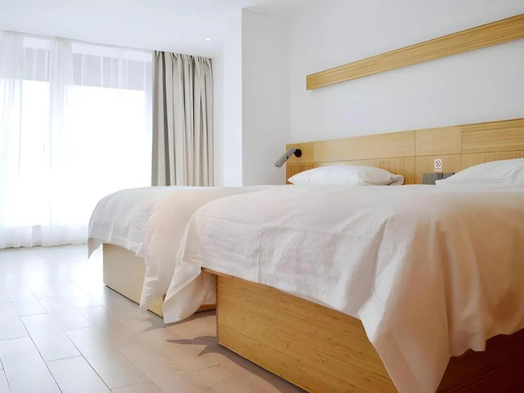 Meijin All Suites Hotel Suzhou 蘇州