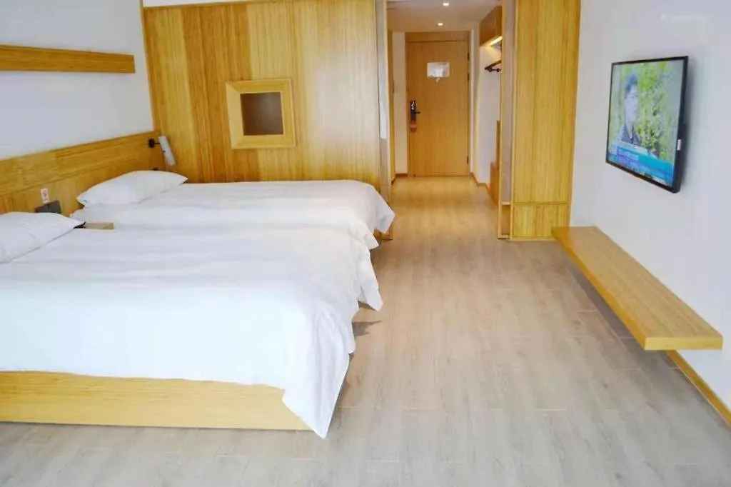 Meijin All Suites Hotel Suzhou Suzhou  Suzhou (Jiangsu)