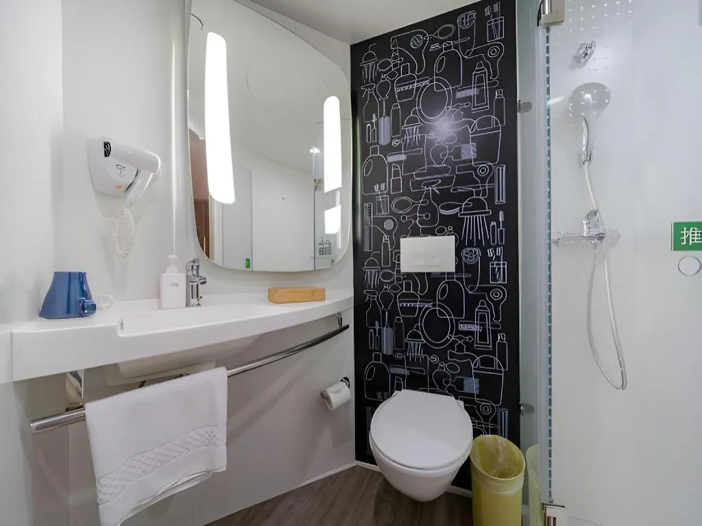 Meijin All Suites Hotel Suzhou 蘇州