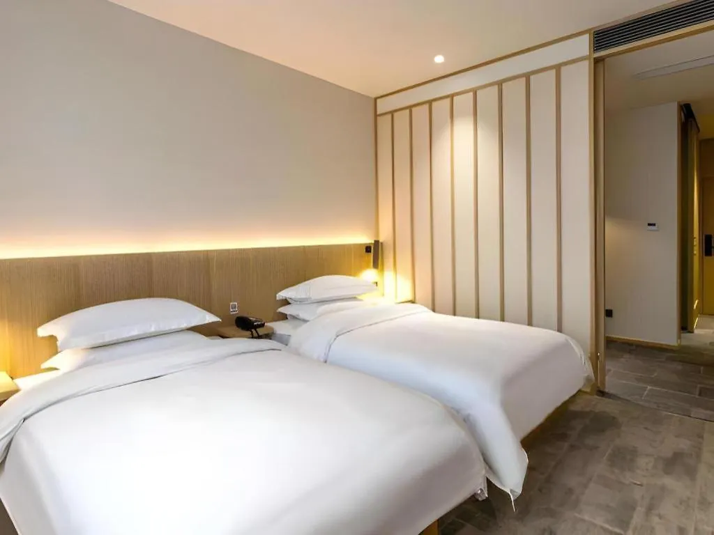 Meijin All Suites Hotel Suzhou 蘇州 中国