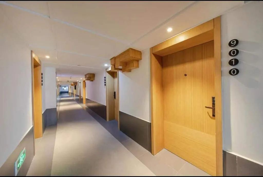 Meijin All Suites Hotel Suzhou 蘇州