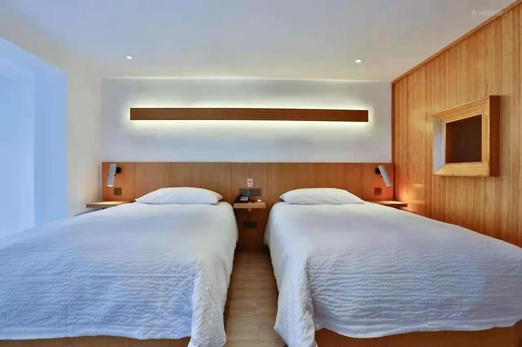 Meijin All Suites Hotel Suzhou Suzhou  3*, Suzhou (Jiangsu)