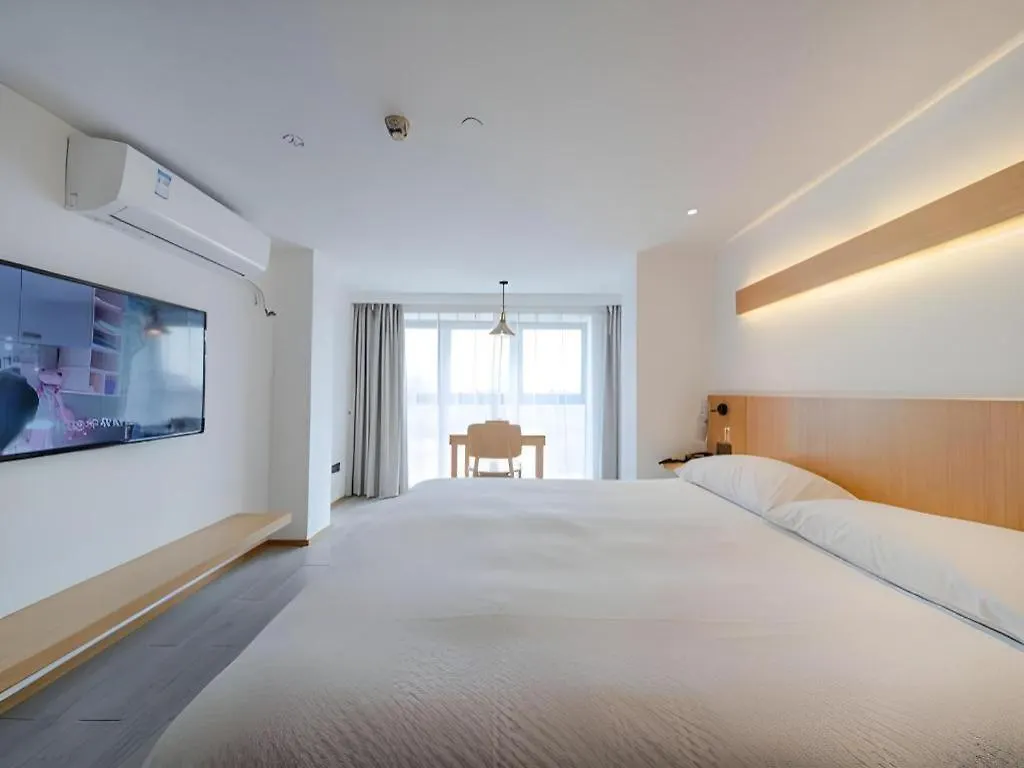 Meijin All Suites Hotel Suzhou 蘇州