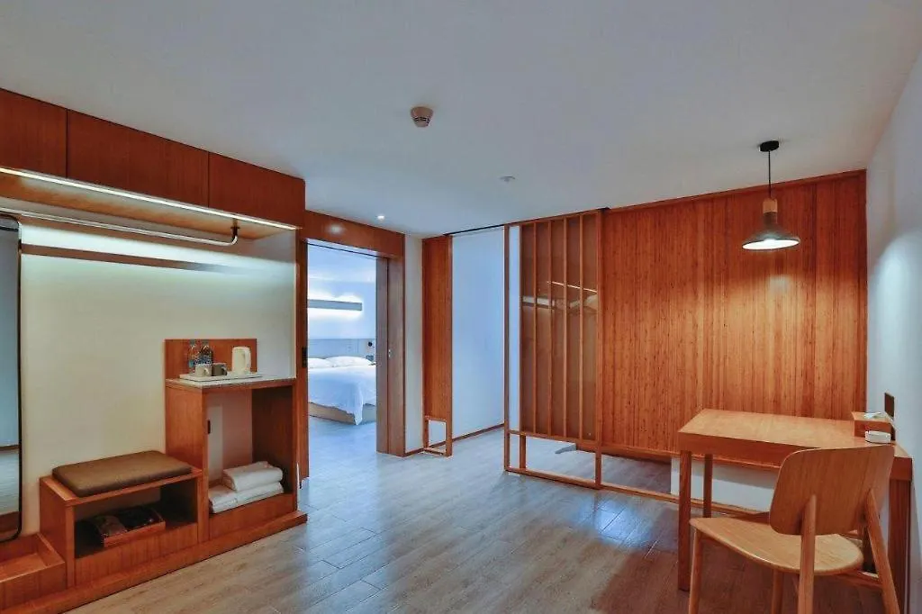 Meijin All Suites Hotel Suzhou 蘇州 3*,  中国
