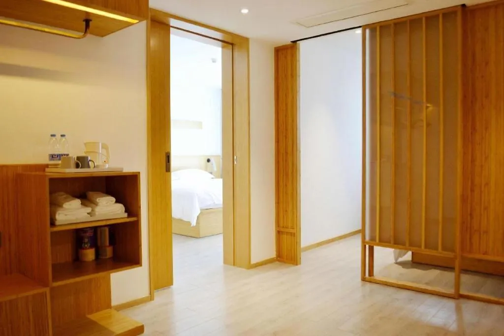 Meijin All Suites Hotel Suzhou 蘇州