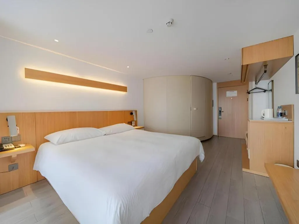***  Meijin All Suites Hotel Suzhou 蘇州 中国