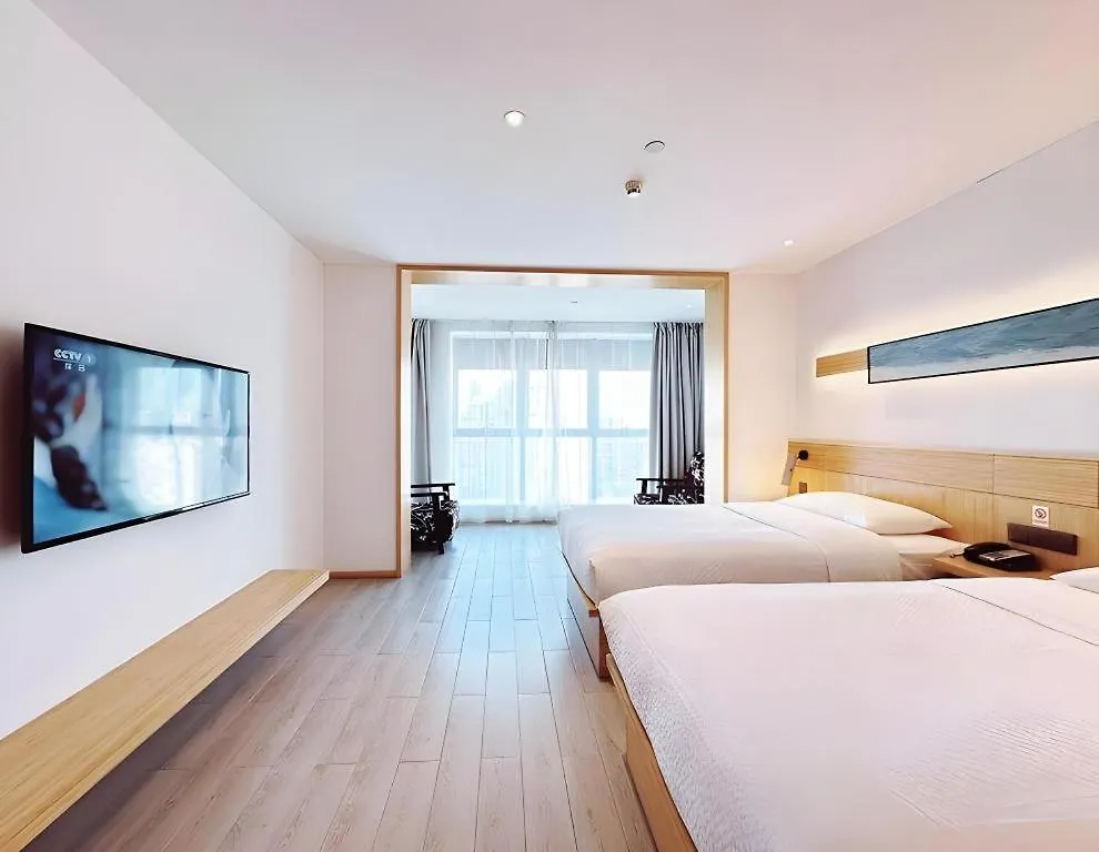 Meijin All Suites Hotel Suzhou 蘇州