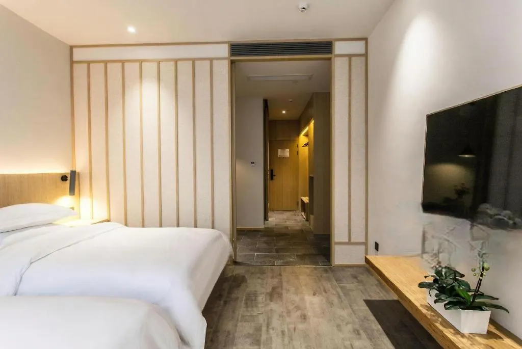 Meijin All Suites Hotel Suzhou 蘇州
