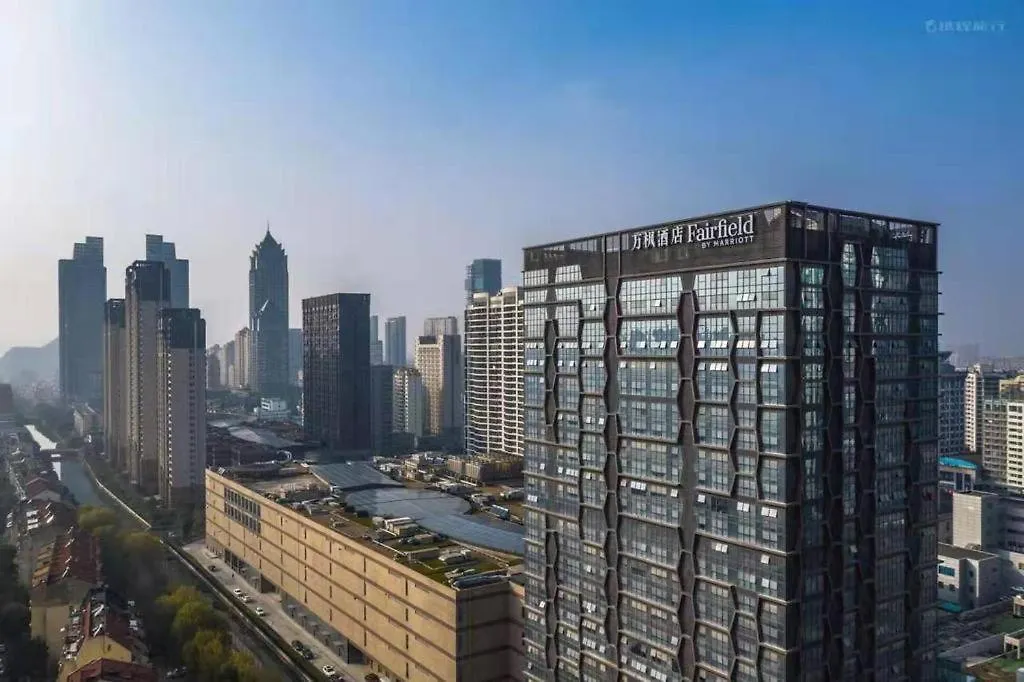 ***  Meijin All Suites Hotel Suzhou 蘇州 中国