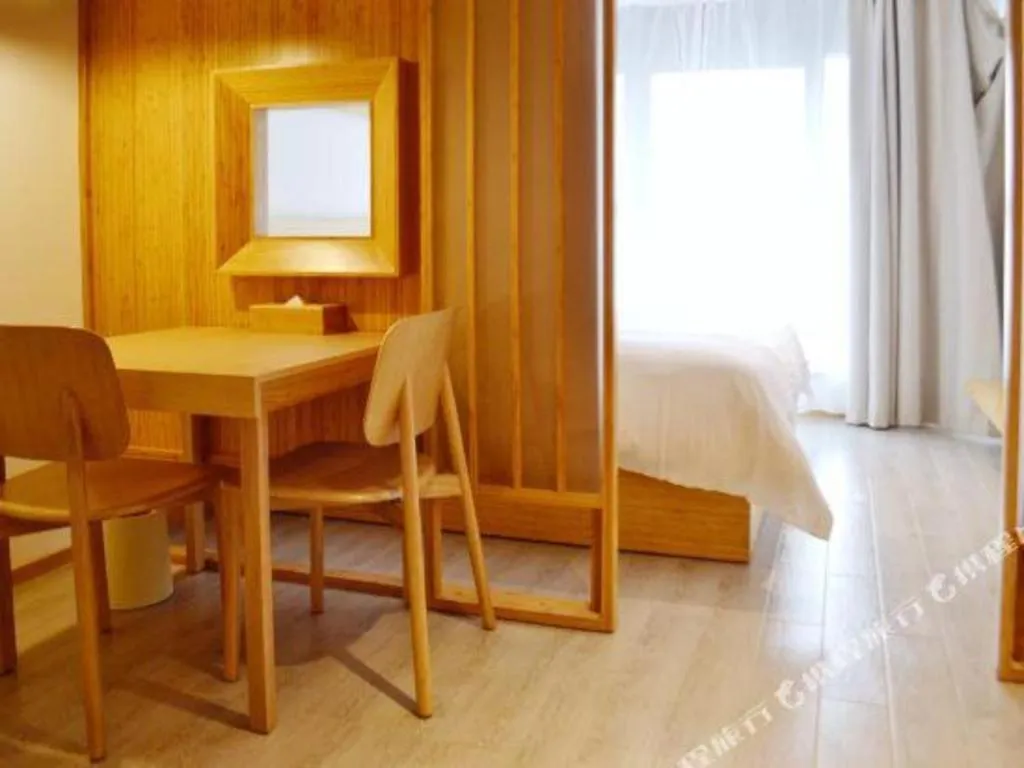 Meijin All Suites Hotel Suzhou 蘇州