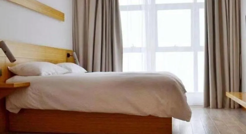Meijin All Suites Hotel Suzhou Suzhou  Suzhou (Jiangsu)