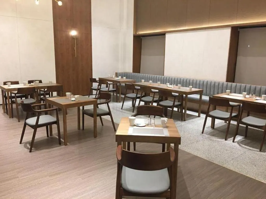 Meijin All Suites Hotel Suzhou 蘇州