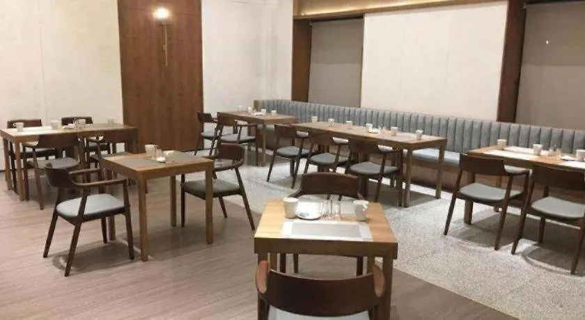 Meijin All Suites Hotel Suzhou Suzhou