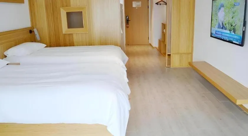 ***  Meijin All Suites Hotel Suzhou Suzhou  Cina