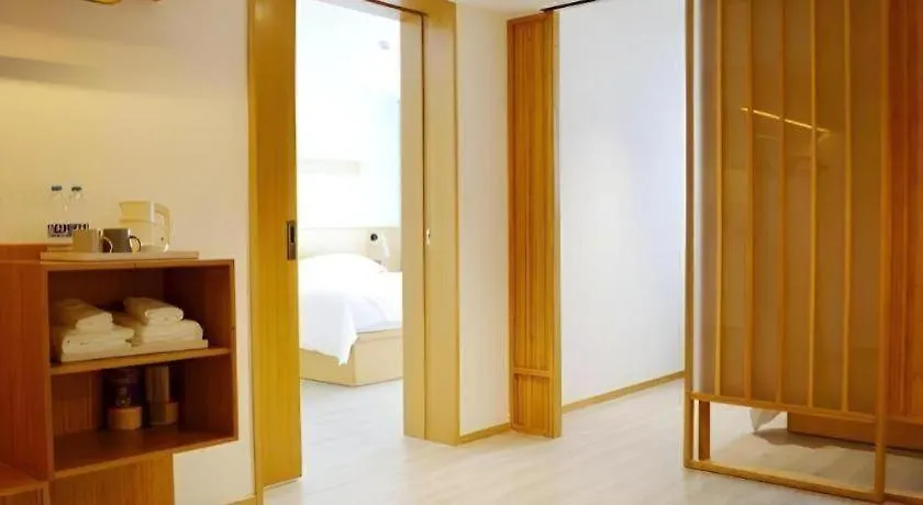 Meijin All Suites Hotel Suzhou Suzhou  Suzhou (Jiangsu)