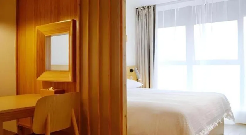 Meijin All Suites Hotel Suzhou Suzhou  3*, Suzhou (Jiangsu)