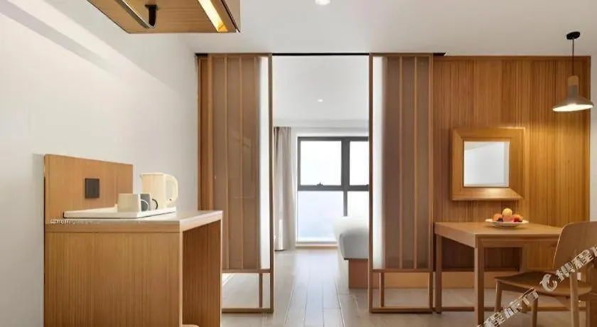 Meijin All Suites Hotel Suzhou Suzhou