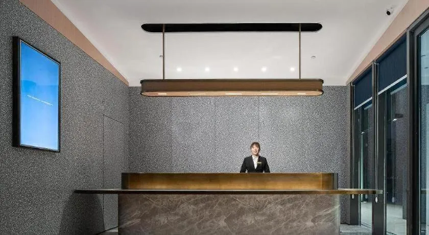 Meijin All Suites Hotel Suzhou Suzhou