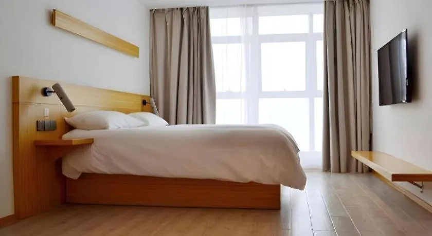 Meijin All Suites Hotel Suzhou Suzhou  Suzhou (Jiangsu)