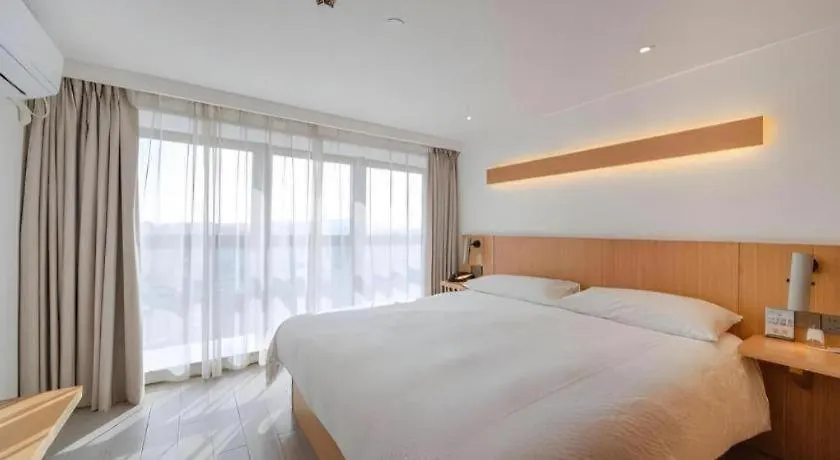***  Meijin All Suites Hotel Suzhou Suzhou  Cina