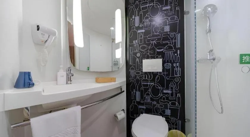 Meijin All Suites Hotel Suzhou Suzhou  3*, Suzhou (Jiangsu)