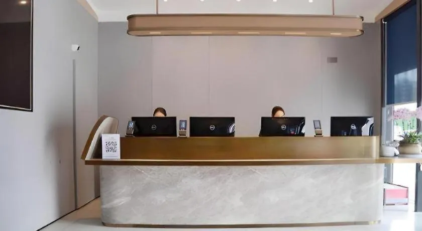 Meijin All Suites Hotel Suzhou Suzhou   Suzhou (Jiangsu)