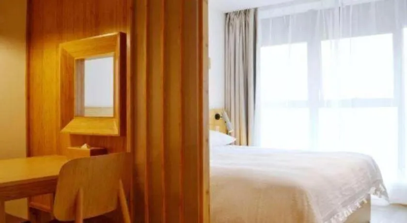 Meijin All Suites Hotel Suzhou Suzhou  Suzhou (Jiangsu)