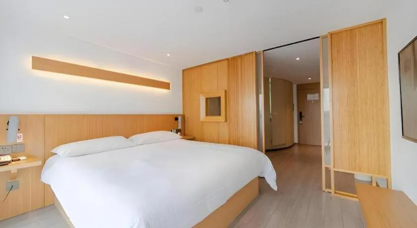 Meijin All Suites Hotel Suzhou Suzhou